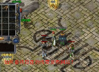 ��ο������ڵĴ��淢����վ��