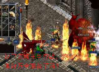 ɳ�Ϳ˳�������ս����������ȫ׼������