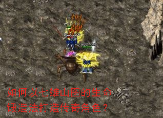 ���������ɽͼ���������취���촫���ɫ��