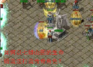 ���������ɽͼ���������취���촫���ɫ��