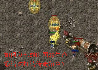 ���������ɽͼ���������취���촫���ɫ��