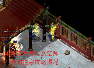 ��γ�Ϊ����Ů��ʦ���ҵĶ��ҹ��Խ���