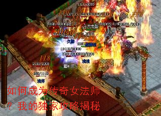 ��γ�Ϊ����Ů��ʦ���ҵĶ��ҹ��Խ���