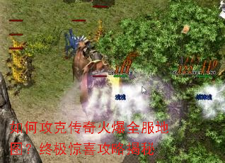 ��ι��˴����ȫ����ͼ���ռ���ϲ���Խ���