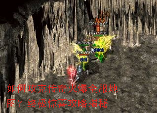 ��ι��˴����ȫ����ͼ���ռ���ϲ���Խ���