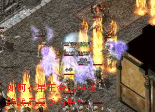 ����������ϻ���Ťתս�ַ���Ϊʤ��