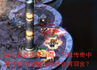 սʿ����ѡ��ָ�ϣ���Ĭ����������������˪���������ȡ�᣿