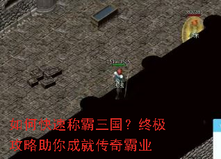 ��ο��ٳư��������ռ���������ɾʹ����ҵ