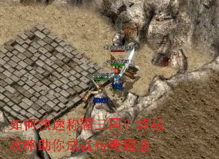 ��ο��ٳư��������ռ���������ɾʹ����ҵ