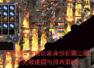 ����ԹǻҼ���������ڰ��������ƶ��޵н������ű����ԣ�