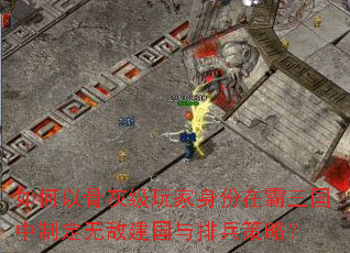 ����ԹǻҼ���������ڰ��������ƶ��޵н������ű����ԣ�