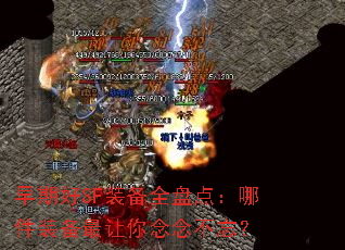 ���ں�SFװ��ȫ�̵㣺�ļ�װ���������������