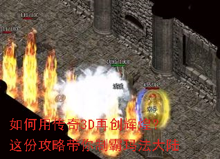 ����ô���3D�ٴ��Իͣ���ݹ��Դ����ư��귨��½