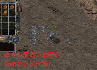 սʿΪ�γ�Ϊ��ְҵ����ı�Ȼѡ��