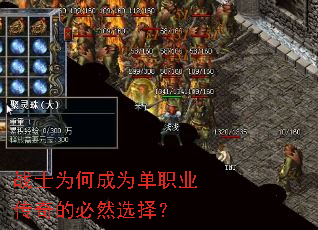 սʿΪ�γ�Ϊ��ְҵ����ı�Ȼѡ��