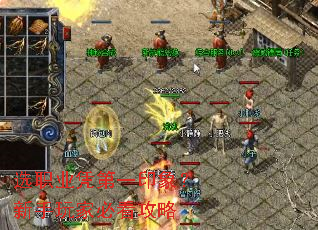 ѡְҵƾ��һӡ��������ұؿ�����