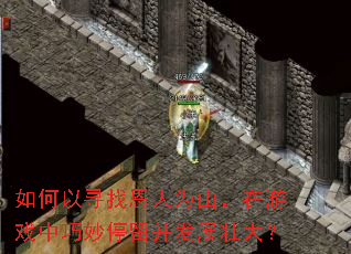 �����Ѱ�Ҷ���Ϊ�ɣ�����Ϸ������ͣ������չ׳��