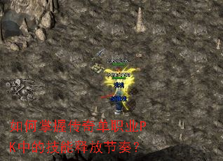 ������մ��浥ְҵPK�еļ����ͷŽ��ࣿ