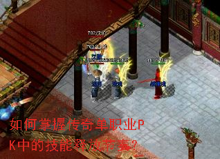 ������մ��浥ְҵPK�еļ����ͷŽ��ࣿ