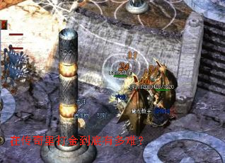 �ڴ������𵽵��ж��ѣ�