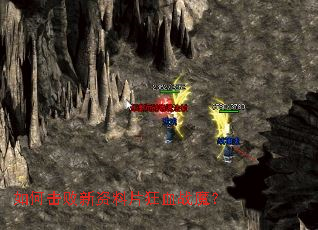 ��λ���������Ƭ��Ѫսħ��