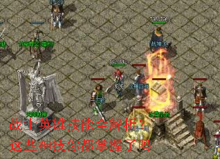 սʿӢ�ۼ���ȫ��������Щ���㶼��������