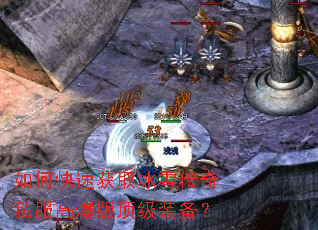 ��ο��ٻ�ȡ��ѩ����˽���߱��涥��װ����