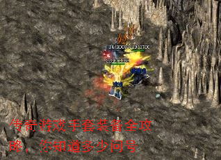 ������Ϸ����װ��ȫ���ԣ���֪�������ʺ�