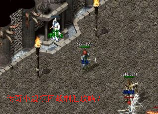 ����С��ģ��ս��ʤ���ԣ�