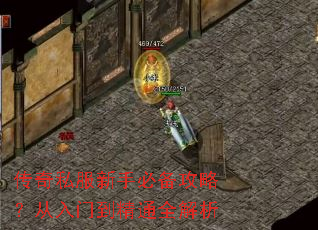 ����˽�����ֱر����ԣ������ŵ���ͨȫ����