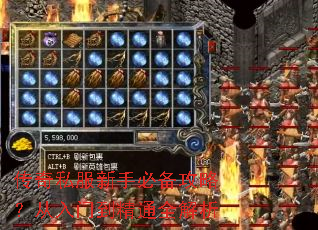 ����˽�����ֱر����ԣ������ŵ���ͨȫ����