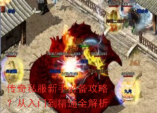 ����˽�����ֱر����ԣ������ŵ���ͨȫ����