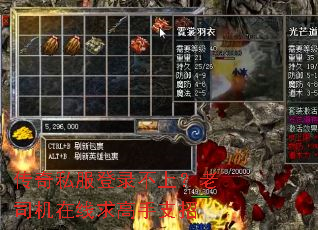 ����˽����¼���ϣ���˾�����������֧��