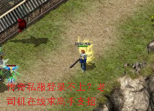 ����˽����¼���ϣ���˾�����������֧��