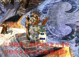 �������ţ���ν������Ŵ�������Щ�����Ѿõ����ص�ͼ��