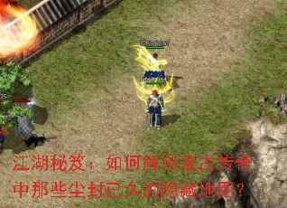 �������ţ���ν������Ŵ�������Щ�����Ѿõ����ص�ͼ��