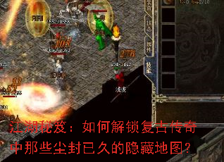 �������ţ���ν������Ŵ�������Щ�����Ѿõ����ص�ͼ��