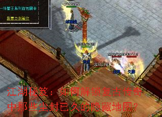 �������ţ���ν������Ŵ�������Щ�����Ѿõ����ص�ͼ��