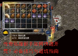 ����˽��������ο��ٿ��ģ��ر�������ܿ�ָ��