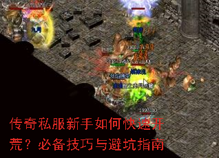 ����˽��������ο��ٿ��ģ��ر�������ܿ�ָ��