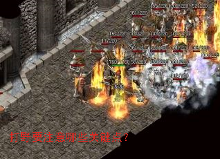 ��ҰҪע����Щ�ؼ��㣿