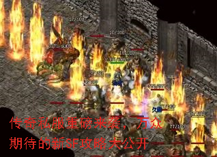 ����˽���ذ���Ϯ�������ڴ�����SF���Դ󹫿�