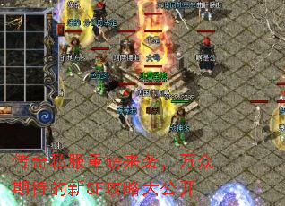 ����˽���ذ���Ϯ�������ڴ�����SF���Դ󹫿�