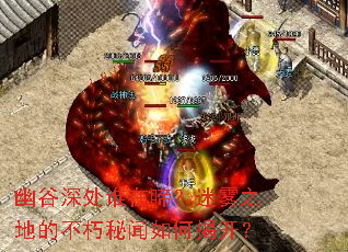 �Ĺ��˭���䣿����֮�صĲ���������νҿ���