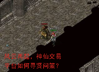 �����������ɽ���ƽ̨���Ѱ���ʲߣ�