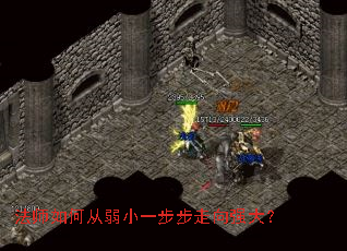 ��ʦ��δ���Сһ��������ǿ��