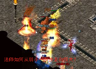 ��ʦ��δ���Сһ��������ǿ��