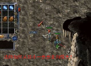 ��ʦ��δ���Сһ��������ǿ��