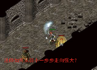 ��ʦ��δ���Сһ��������ǿ��