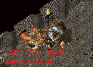 �����·����⣬�������ο��ٽ����ưԣ�